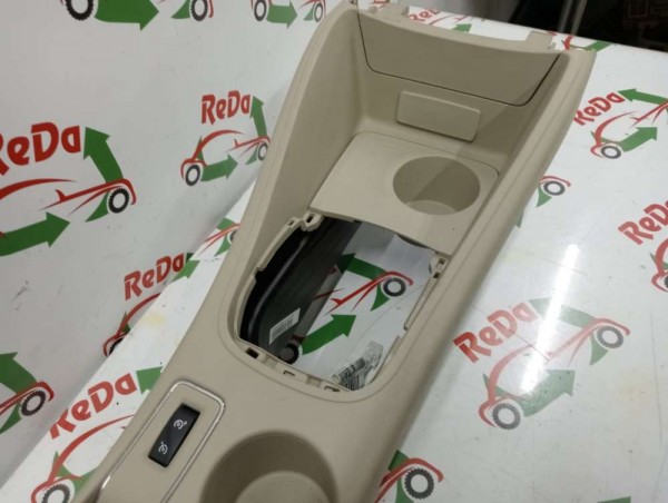 Renault Fluence Megane 3 Orta Konsol El fren Butonu Dolu Komple 969100539R YP (G-G-110)