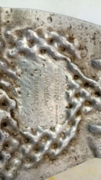 Renault Megane 4 Isı Kalkanı 227A62537R CP (BA-120)