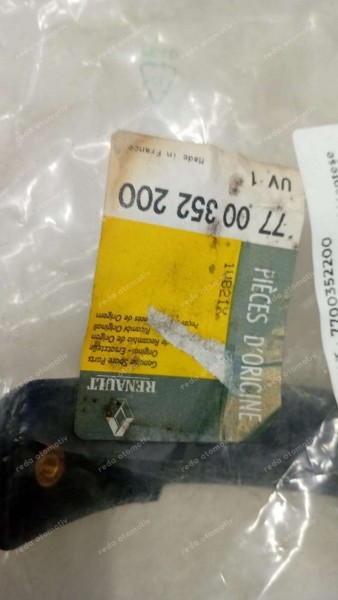 Renault Master 2 Sol Arka Bagaj Menteşe Kapağı 7700352200 YP (EA-110)