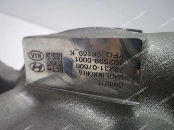 Hyundai i20 Kona Turbo Şarj 1.0 Benzinli Orijinal 28231-07600 YP (DA-120)