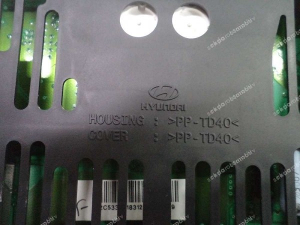 Hyundai İ20 Gösterge Paneli Orj 94006-1J050 CP (JC-120)