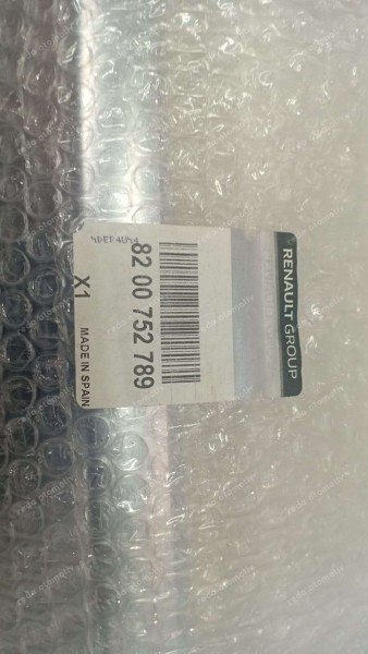 Dacia Logan Bagaj Nikelajı 8200752789 YP (JD-120)