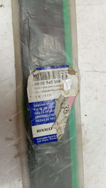 Dacia Pick-Up Çıta Tk. 6001545168 YP (JD-120)