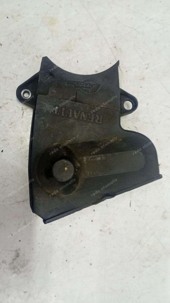 Renault Megane 1 Eksantrik Kapağı 7700869527 CP (CA-120)