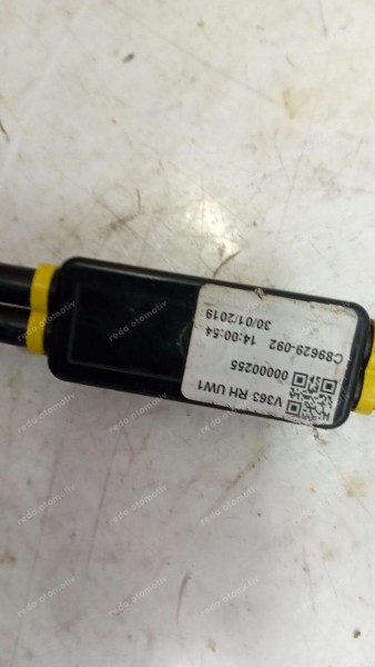 Ford Transit V363 Sağ Sürgülü Kapı Teli KK31 V264A00 AM CP (AC-110)