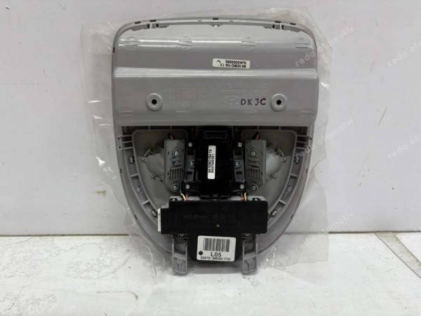 Hyundai Genesis Ön Konsol Tavan Aydınlatması Sunrooflu Orj. Amb. 92810-3MXXX YP (FC122)