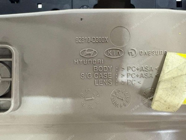 Hyundai Tucson Ön Konsol Tavan Aydınlatması Orj. 92810-D300X CP (FC-126)