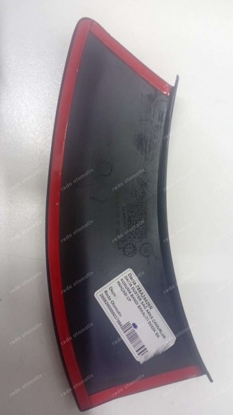Dacia Duster Sağ Arka Çamurluk Koruma Bandı Bakaliti (Ufak) Dodik Ek Parça 788A24426R CP (CB-120)
