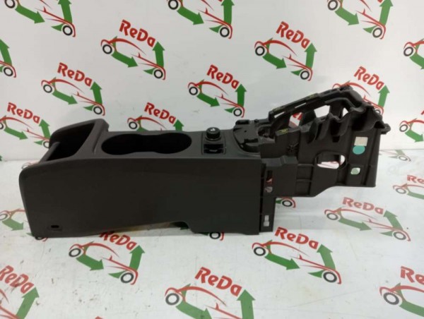 Ford Focus 3 Orta Ara Konsol BM51-A045M62-AEW CP (KC-110)