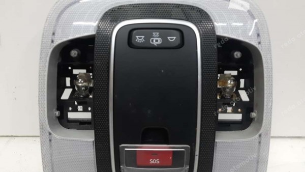 Hyundai İ20 İ20N Tavan Ön Lambası 92800-Q0200 HP SP YP (FC-123)