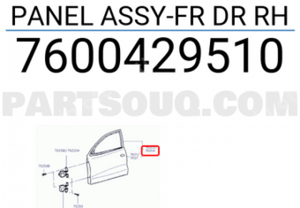 Hyundai Elantra 95-98 Sağ Ön Kapı Orj. 76004-29510 YP (İC-110)