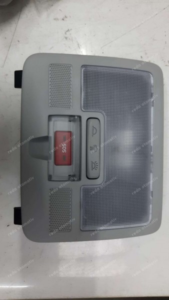 Hyundai İ10 Tavan Lambası Konsolu 92850-K7000 SP YP (FC-127)