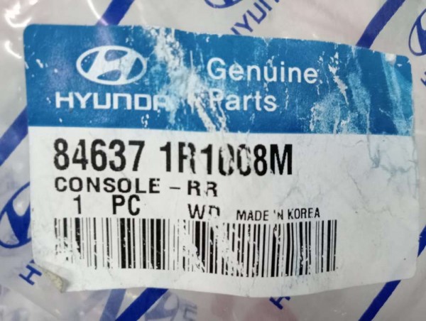 Hyundai Accent Blue Orta Arka Konsol 84637-1R100 YP(KE-110)