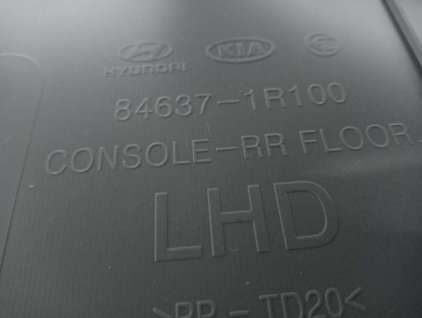 Hyundai Accent Blue Orta Arka Konsol 84637-1R100 YP(KE-110)