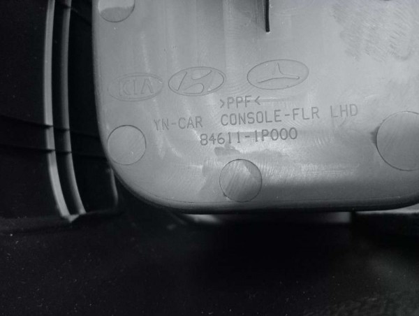 Hyundai İx20 Kia Venga Orta Ara Konsol 84611-1P000 YP (KD-110)