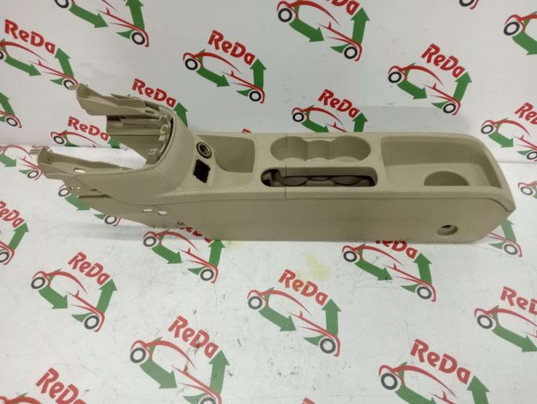 Ford Fiesta Orta Ara Konsol Gövdesi Bej BA61-A045B55-AA CP (KC-110)