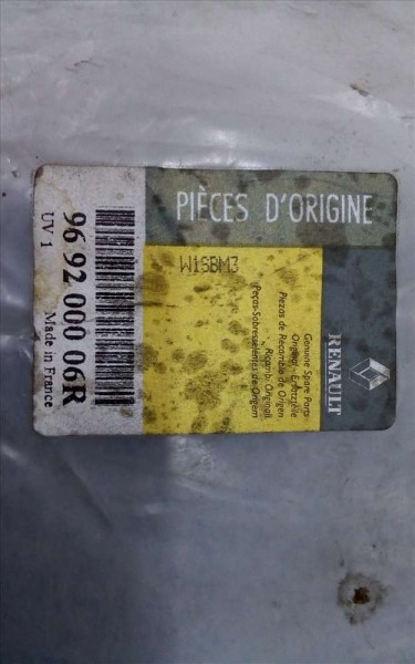 Renault Laguna 3 Kol Dayama Kolcak Kapağı YP (KC-120)