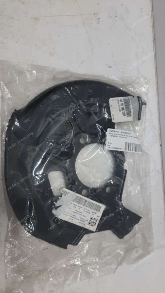 Renault Koleos 2 Ön Fren Disk Muhafaza Sacı 411618026R YP (AA-110)