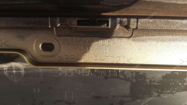 Toyota Yaris Croos Arka Tampon 52159-0DB40 524530-D100 CP (GE-110)