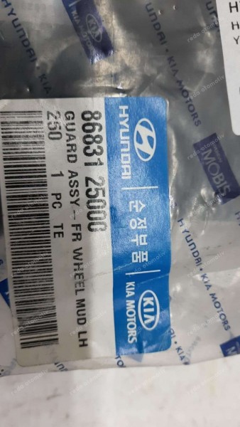 Hyundai Accent Sol Ön Paçalık 86831-25000 YP (FD-130)