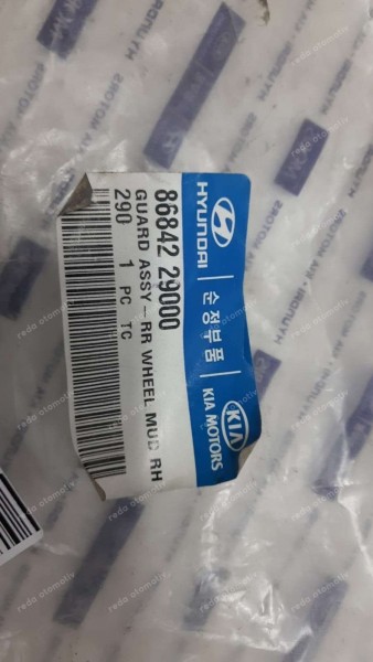 Hyundai Elantra Sağ Arka Paçalık 86842-29000 YP (FD-130)