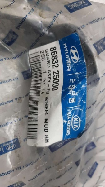 Hyundai Accent Sağ Ön Paçalık 86832-25000 YP (FD-130)