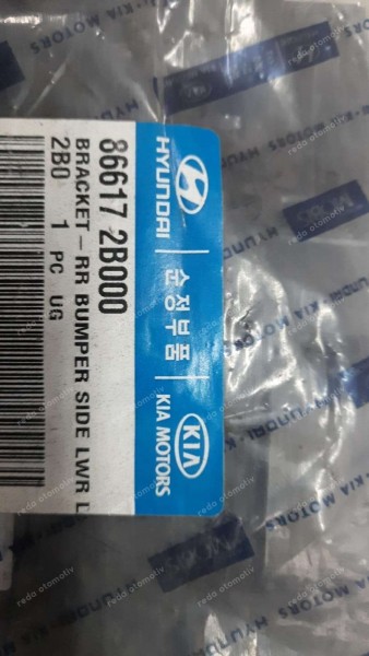 Hyundai Santa Fe Sol Arka Tampon Braketi 86617-2B000 YP (FD-130)