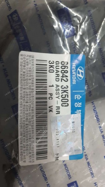 Hyundai Sonata Sağ Arka Paçalık 86842-3K500 YP (FD-130)