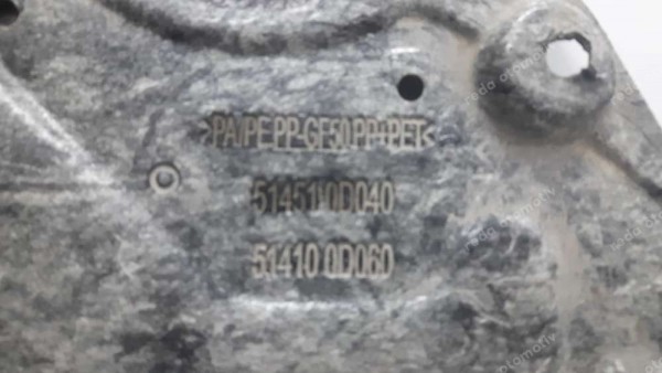 Toyota Yaris Croos Motor Alt Muhafaza 51451-0D040 CP (GE-140)