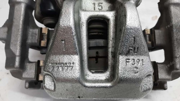 Toyota Yaris Hybrid Sağ Arka Fren Kaliperi A007V960 C CP (AA-110)