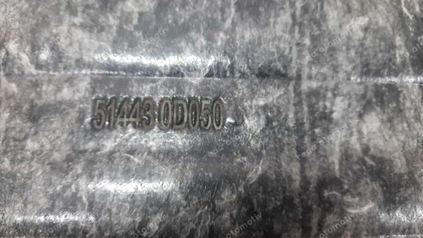 Toyota Yaris Croos Motor Alt Muhafaza 51443-0D550 CP (GC-110)