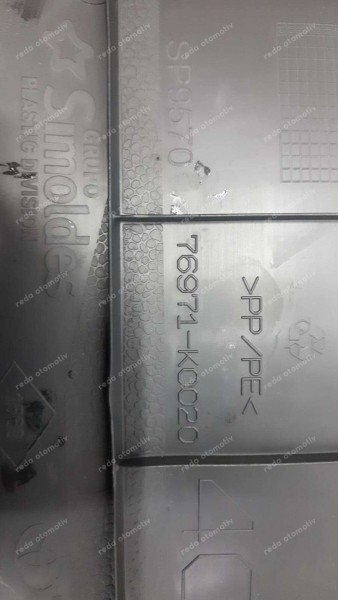 Toyota Yaris Hybrid / Croos Akü Kapağı Trim 76971-K0020 CP (DA-110)