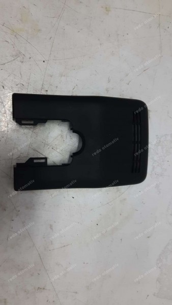 Toyota Yaris Hybrid İç Dikiz Ayna Kapağı 86466-K0010 CP (EA-110)