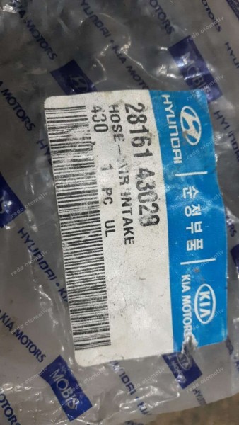 Hyundai H100 Hava Filtre Borusu 28139-4F210 YP (AB-110)-kopya