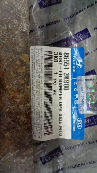 Hyundai Sonata Ön Tampon Üst Destek Parçası Braket 86551-3K000 YP (