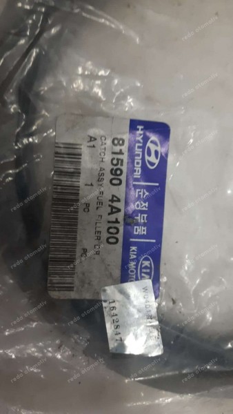 Hyundai Starex Depo Kapağı Açma Teli 81590-4A100 YP (