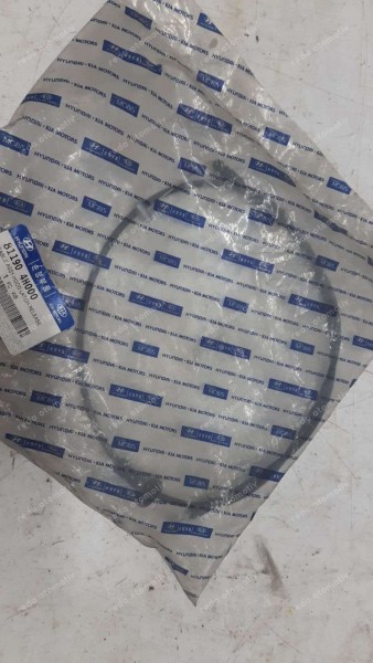 Hyundai Starex Kaput Açma Teli 81190-4H000 YP (