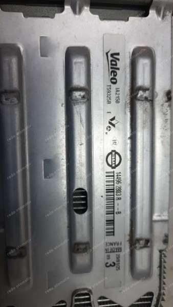 Renault Megane 4 1.3 TCE Turbo Radyatörü 144962803R CP (HE-120)