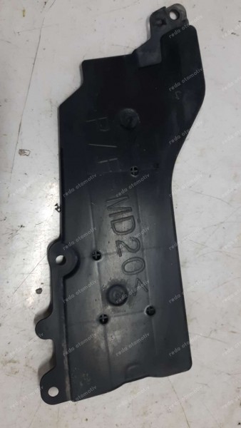 Renault Megane 4 Sol Bagaj Alt Koruma 748A08709R CP (GC-130)