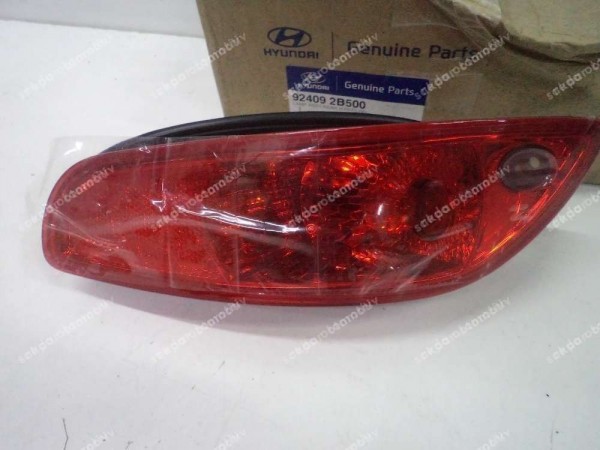 Hyundai Santa Fe Sağ Arka Sis Lambası Orjinal 92409-2B500 YP (CF120)
