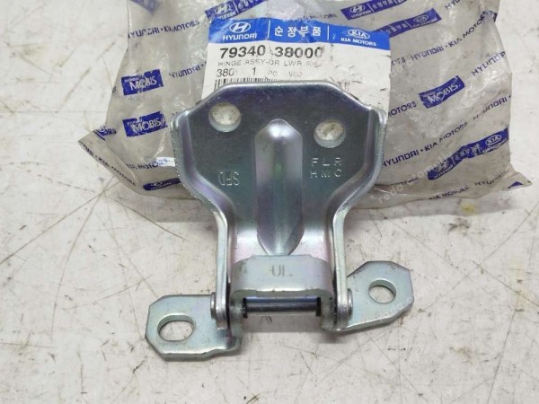 Hyundai Elantra 00-06 Ön Kapı Sağ Alt Menteşe 79340-38000 ORJ. YP (HC1220)