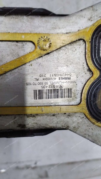 BMW 5 Serisi F10 Yağ Filtre Muhafazası Kütüğü 6740373206 CP (CG-120)