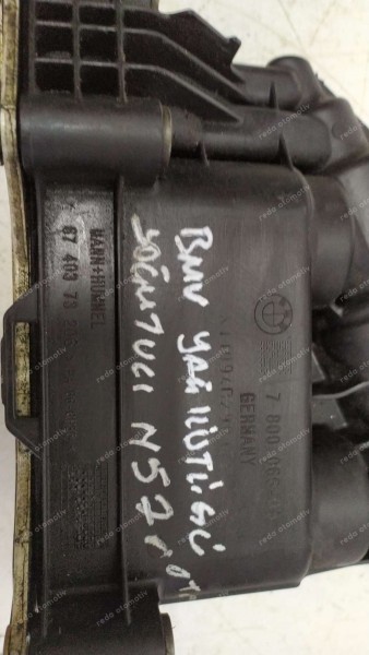 BMW 5 Serisi F10 Yağ Filtre Muhafazası Kütüğü 6740373206 CP (CG-120)