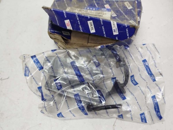 Hyundai Starex Plakalık Lambası  92501-4H010 YP (FD131)