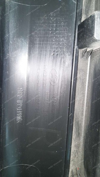 Hyundai Tucson Sağ Marşpiyel Eşik Kaplaması  87754-D7000 CP (İI-150)