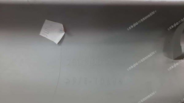 Renault Symbol Sağ Direk Bakaliti 769119914R HP SP (EA-110)