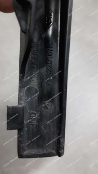 Renault Symbol Ön Cam Izgara Kulağı Sağ 668220167R HP SP (EA-111)