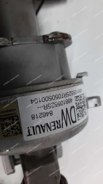 Renault Clio 5 Direksiyon Kolonu 488105525R SP (LA-120)