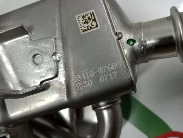 Hyundai İ20 i10 Kia Stonic Rio Egr Valfi Soğutucu Komple 28450-07100 28410-07600 [2020>] SP YP (DA-120)