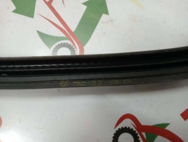 Hyundai İ10 Bagaj Kapağı Fitili 81761-K7000 SP YP